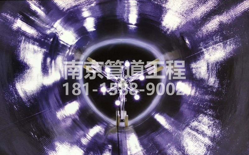 225农科院管道修复