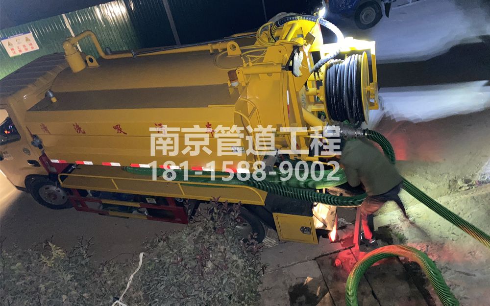 268农科院酒厂污水清运