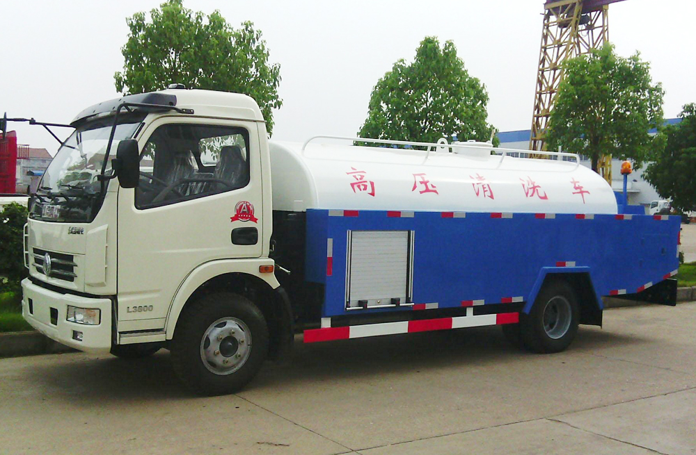 280农科院管道高压清洗车