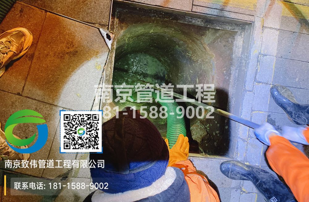 298农科院隔油池清运