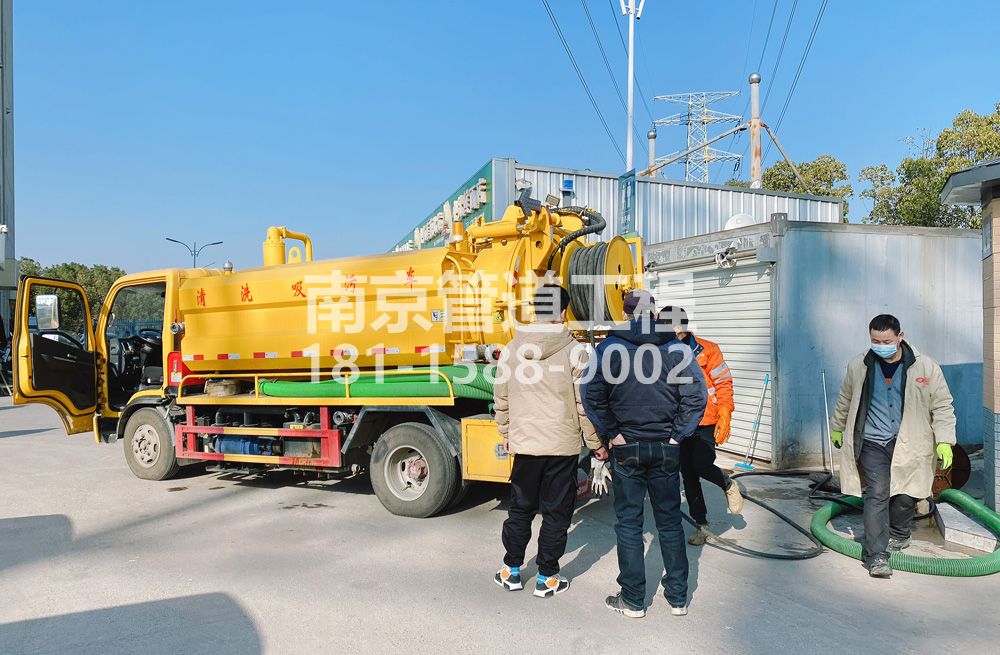 311农科院粮油市场化粪池清理