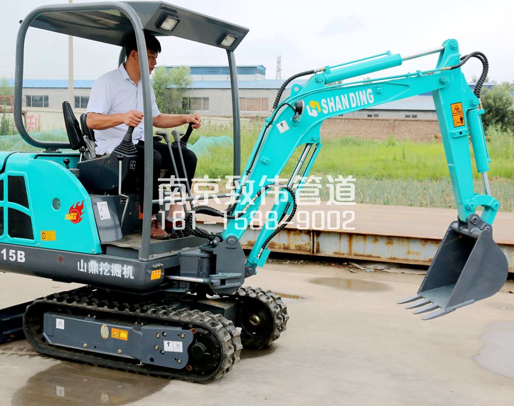 350农科院小型挖机