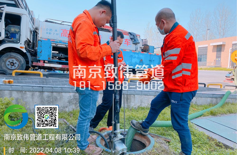 354农科院医疗公司管道检测