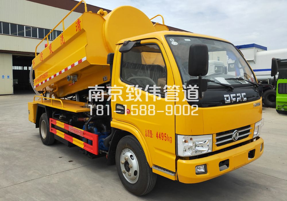 374农科院4方吸污车