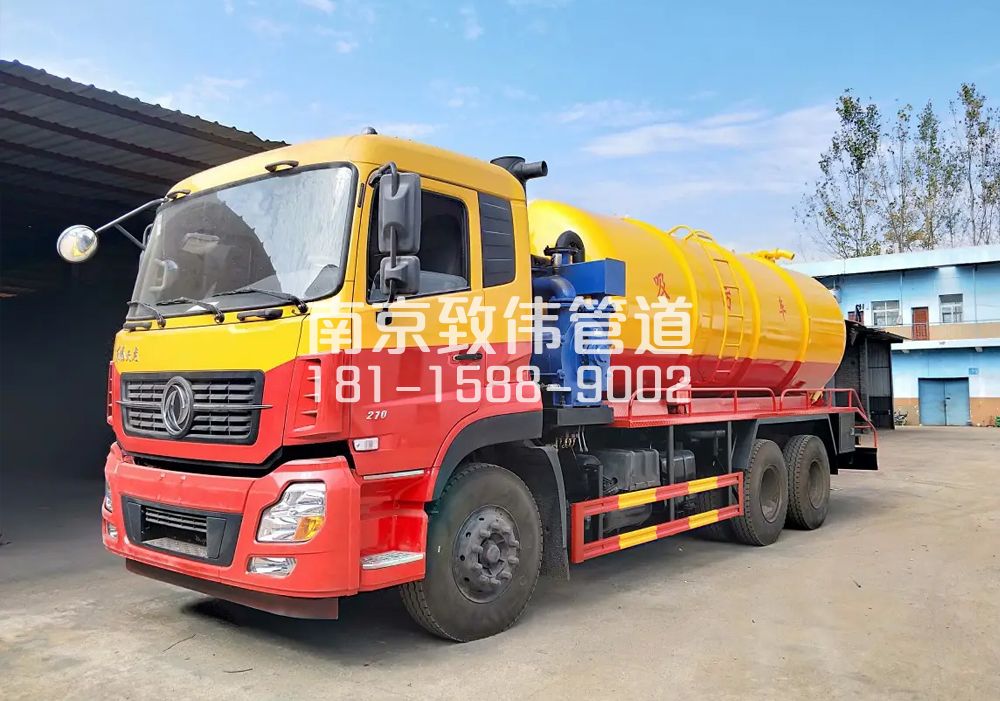 373农科院12方吸污车