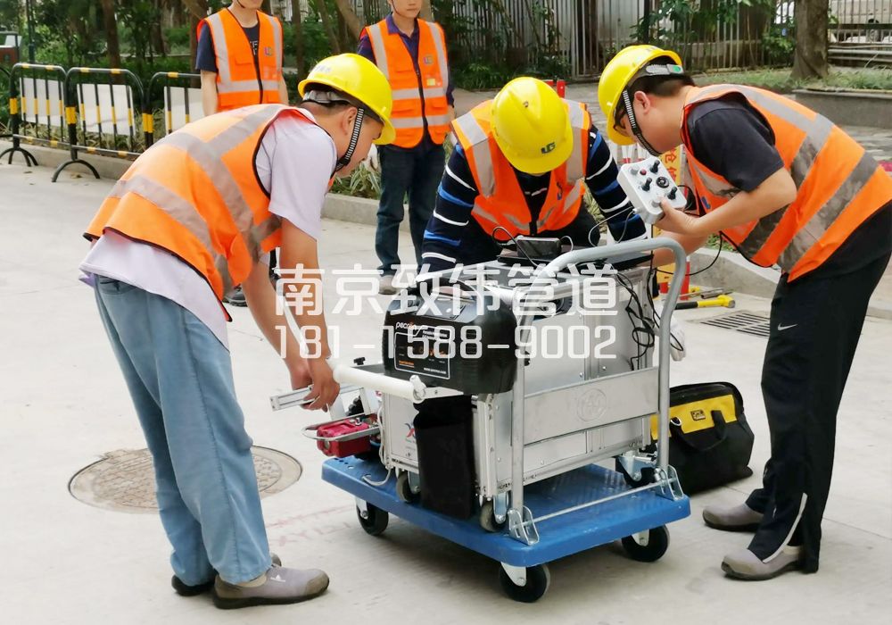 368农科院市政管道检测