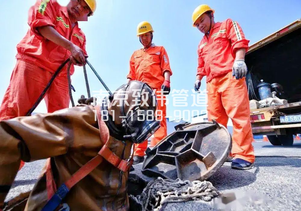 377农科院有限空间作业